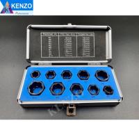 ราคา TOOLS KENZO ลูกบล็อกถอดสกรู บล็อกขันน๊อตเสีย หัวรุดชำรุด 11 ตัวชุดS (22065835614)