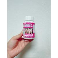 ราคา Supreme GLUTA WHITE 1500000 Mg. Whitening & Anti Aging 30Tablets (24763965816)