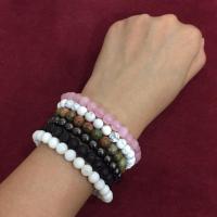 ราคา หินอ่อน โรสควอตซ์ มูนสโตน 5-6 มิล หินนำโชค กำไลข้อมือ สร้อยข้อมือ กำไล (1899589119)