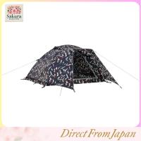 ราคา Coleman Tent Touring Dome/LX (28343843334)