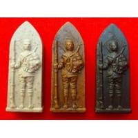 ราคา พระนเรศวรรางปืน เนื้อมวลสาร แถมหลวงปู่ทวด เนื้อแร่น้ำพี้ 1 องค์ (1189586428)