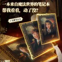 ราคา Harry Potter Grille Notebook Merchanted Co-Branded Naked Eye สามเปลี่ยน Hermione Ron Note Diary Handbook (54357496207)