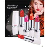 ราคา ลิปสติก 12 ชม. Mistine 12 HR Long Last Lipstick (8169493560)