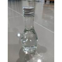 ราคา ขวดแก้วจิ๋ว30mlของชำร่วย (24732317622)