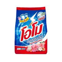 ราคา พร้อมส่ง ไวมาก โอโม ผงซักฟอก สูตรมาตรฐาน ออล อิน วัน 1.7 กก. (48007708714)
