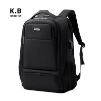 ราคา Kabohut กระเป๋าเป้สะพายหลังผู้ชาย 15.6 นิ้วกระเป๋าแล็ปท็อปแฟชั่น Burden-Reduction กระเป๋าเดินทาง (28965718456)