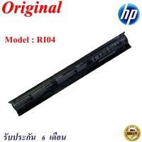 ราคา Battery Notebook HP Model RI04 Hp Probook 450 470 G3 Series Original แบตเตอรี่ของแท้ HP (21661145100)