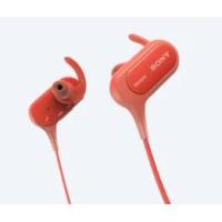 ราคา หูฟังชนิดใส่ในหูแบบไร้สาย Extra Bass กีฬา Bluetooth หูฟัง Sony MDR-XB50BS (6339701272)