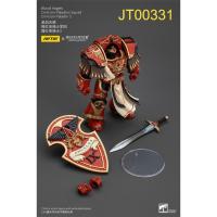 ราคา Joy toy 1/18 : Blood Angels Crimson Paladins Squad- JT00331 : Crimson Paladin 3 (29273265001)