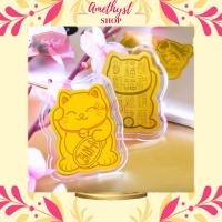 ราคา คอมโบ 5 ใบแมวสีทองเทพเจ้าแห่งความมั่งคั่งเพื่อดึงดูดความมั่งคั่งรักษาโชคลาภโชคลาภโชคลาภโชคลาภและสันติภาพ (47055299710)