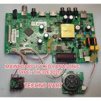 ราคา PANASONIC เมนบอร์ด LED TV TH-32E302G (48809011762)