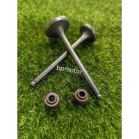 ราคา EGO AVANTIZ SOLARIZ ชุดวาล์ว INDEX VALVE EXHAUST วาล์วในวาล์ว EX ชุดซีลวาล์ว (55554695093)
