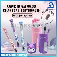 ราคา SANRIO แปรงสีฟันถ่านไม้ไผ่ ซานริโอ พร้อมกล่องเก็บของน่ารัก ขนแปรงนุ่ม คุโรมิ มายเมโลดี้ (42568979821)