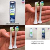 ราคา Sonicare W DiamondClean Standard Sonic Toothbrush 3 Heads HX6063/65 หัวแปรงสีฟันไฟฟ้า 3 ชิ้น/แพ็ค (7859882014)