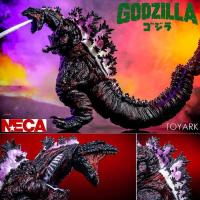 ราคา ฟิกม่า Figure Figma Action จากหนังดัง NECA Shin Godzilla Atomic Blast 2016 Movie ก (26553928418)