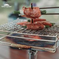 ราคา Campingmoon US-1312 และ US-1615 ตะแกรงปิ้งย่าง ปิ้งขนมปัง (25094125479)
