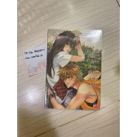 ราคา นิยายแจ่มใส มือ2 เรื่อว Playboy Club รักผม(อีกนิด)นะครับคุณ (50409416741)