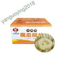 ราคา วุ้นเส้นเล็กจีน วุ้นเส้นฟักทองจีน (ยกลัง3kg 80ม้วง)南瓜圈粉 (26934137977)
