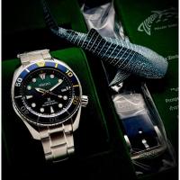 ราคา Seiko Sumo Zimbe no.18 SPB425J Limited Edition 1500pcs. Sapphire Glass (20592363576)