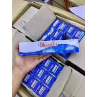 ราคา สไมล์ออน 250กรัม ยาสีฟัน สมุนไพร (4577814633)