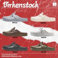 ราคา ของแท้100%Birkenstock Boston Essentials รองเท้าแตะ unisex (26544494283)