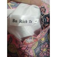 ราคา เดรสงานป้าย โบริชต้า มือ1ถูกๆ (9494453810)