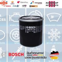 ราคา ไส้กรองน้ำมันเครื่อง BOSCH รุ่น O1041 สำหรั Toyota รุ่น Vios 1.5 year 2002-2013 (43219238501)
