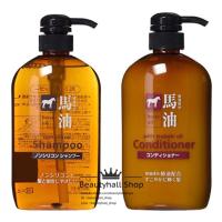 ราคา Horse Oil Shampoo & Conditioner (268445866)
