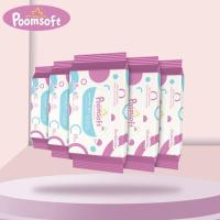 ราคา Poomsoft ทิชชู่เปียก ทิชชู่เปียกทำความสะอาด ถูกที่สุด baby wet wipes 10แผ่น กระดาษเปียก (17358265462)