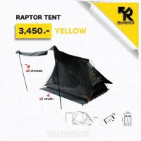 ราคา YELLOW ROUTE RAPTOR TENT 1-2 P - YELLOW (24064500168)