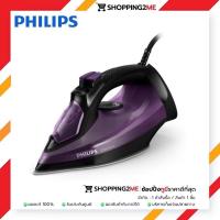 ราคา PHILIPS เตารีดไอน้ำ 5000 Series รุ่น DST5030/80 กำลังไฟ 2400 วัตต์ รับประกันศูนย์ 2 ปี (20642589971)