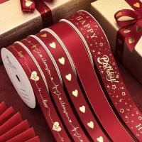 ราคา ริบบิ้นพับเหรียญ ริบบิ้นผ้าแก้ว ของขวัญโบว์แฮนด์เมดวันวาเลนไทน์สีแดง DIY (51858192218)