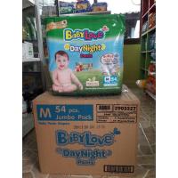 ราคา ขายยกลัง เบบี้เลิฟเดย์แพ้นท์กางเกง M 54 ชิ้น(3ห่อ/ลัง) (7858622730)