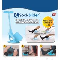 ราคา อุปกรณ์ช่วยใส่ถุงเท้า Sock Slider (712467781)