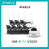 ราคา PIXELS Wifi Kits X 7+1 V2029 กล้องวงจรปิดไร้สาย หมุน 360° พร้อมเทคโนโลยี WiFi 6 (56154965975)