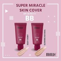 ราคา Mille BB Cream Super Miracle Skin Cover SPF30 PA++ 30g