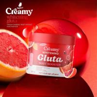 ราคา บูตเอตร์ครีมมี่ บูสเตอร์ดารา Booster Creami Whitening Gluta body (48559116453)
