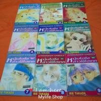ราคา หนังสือการ์ตูน หนุ่มไฮโซ กับสาวใช้ไฮเทค (1157607733)
