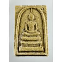 ราคา พระสมเด็จเนื้อผง วัดปากน้ำฝั่งใต้ กรุงเทพฯ (24984922764)