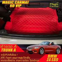 ราคา BMW Z4 E89 2009-2018 Convertible Trunk A (เฉพาะถาดท้ายรถแบบ A) ถาดท้ายรถ Z4 E89 พรม6D VIP Magic Carmat (11731180033)