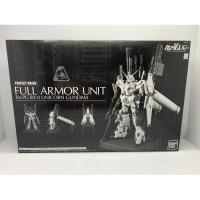 ราคา PG FULL ARMOR UNIT For PG RX-0 UNICORN GUNDAM BANDAI NEW (3456929294)