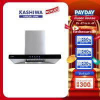 ราคา KASHIWA รุ่น PSD-203D เครื่องดูดควัน เครื่องดูดควันขนาดใหญ่ เครื่องดูดควันในครัว ขนาด 90 ซม. ประกันศูนย์ (49203128360)