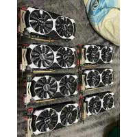 ราคา การ์ดจอ Msi R7 370 2GD5 (23530321872)