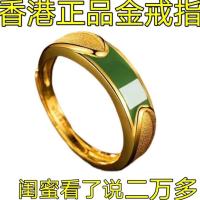 ราคา เวียดนามแหวนผู้ชายสไตล์ครอบงํามรกตมรกตรูปไข่ใจกว้างมรกตปรับเวลานานไม่จางหาย (57751419916)