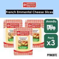 ราคา Paysan Breton French Emmental Cheese Slices 160g. (24247093770)