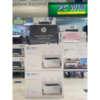 ราคา เครื่องพิมพ์เลเซอร์ขาวดำ HP LASERJET 108A (27983121073)