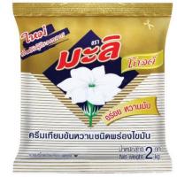 ราคา มะลิ โกลด์ ครีมเทียมข้นหวาน นมข้นหวาน ชนิดพร่องไขมัน 2 กิโลกรัม (29754212748)