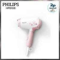 ราคา ไดร์เป่าผม PHILIPS รุ่น HP8108 (28893627948)