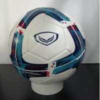 ราคา GRAND SPORT ลูกฟุตบอลหนังเย็บเครื่อง รุ่น MUNOO MS เบอร์ 5 (331381) (23474589129)