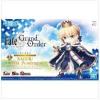 ราคา [FATE GRAND ORDER] PETITRITS SABER/ALTRIA PENDRAGON (22568987722)